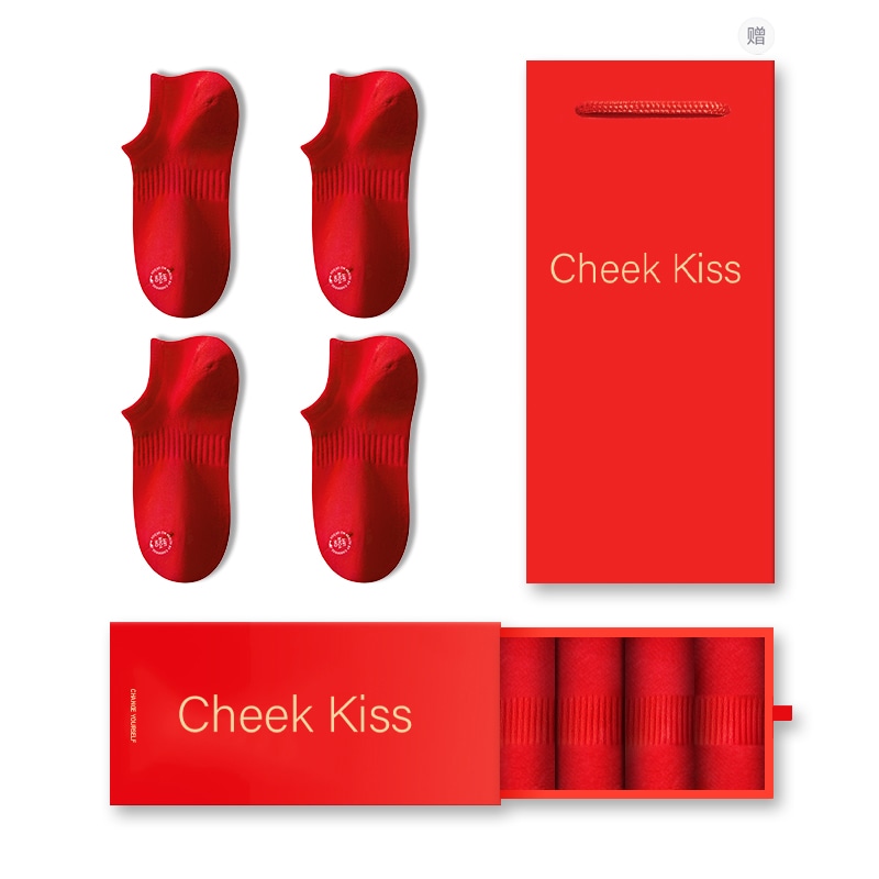 cheekkiss 4