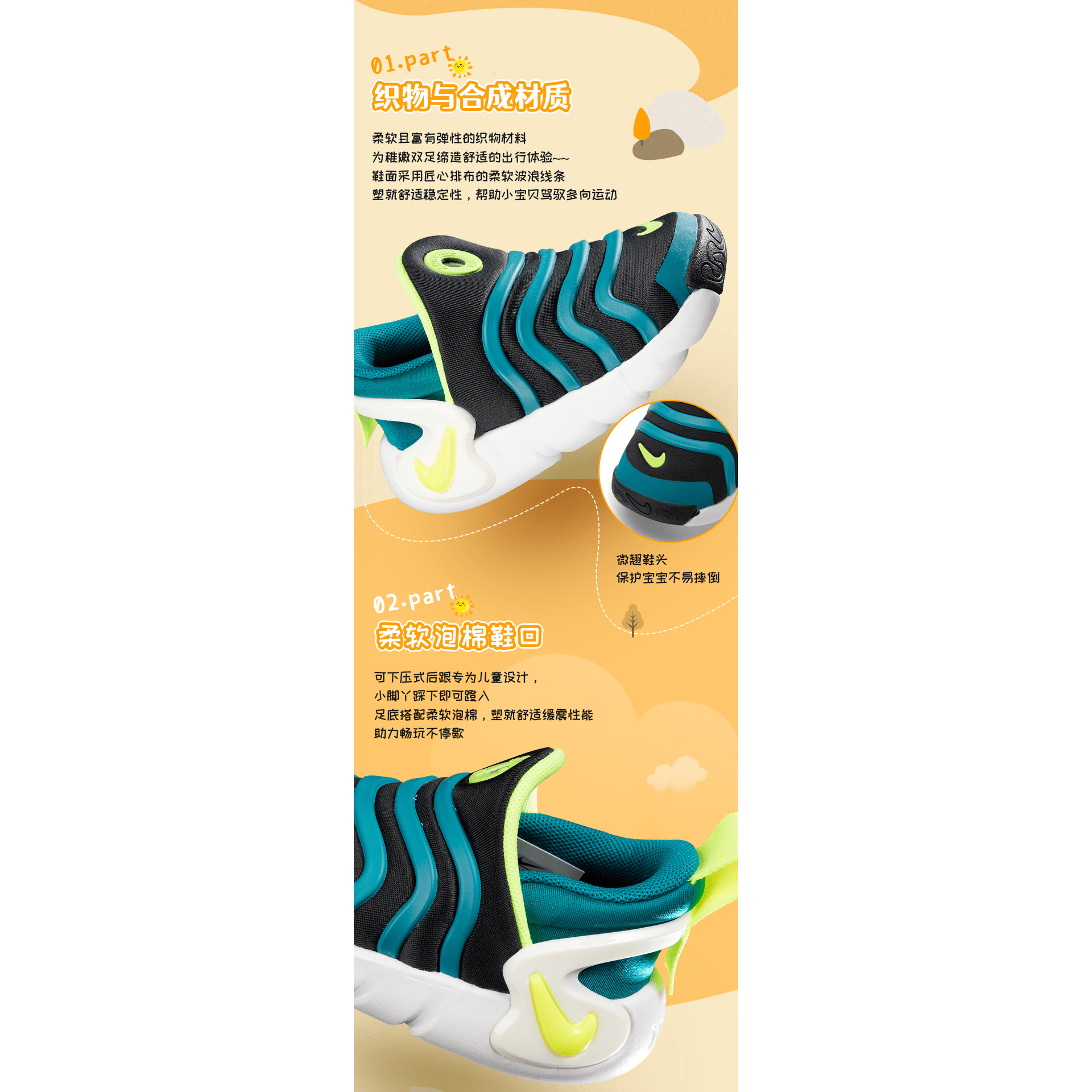 Nike Dynamo GO FlyEase — фото 7