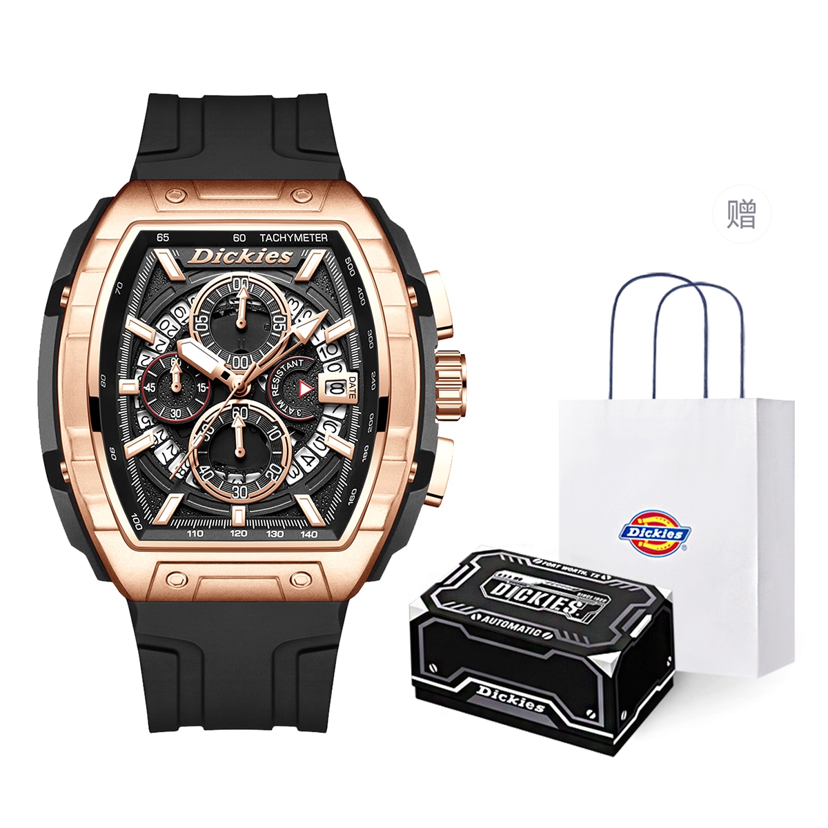 Dickies CL-592