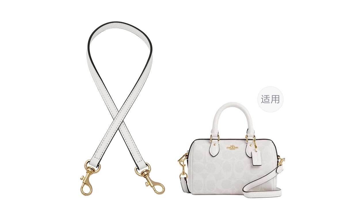 古蚁GUYI GUYI COACHLacey 18diy