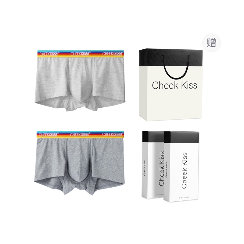 cheekkiss H 2