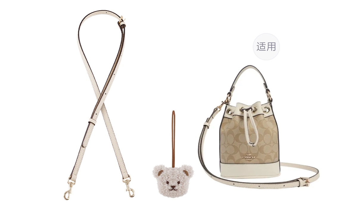 古蚁GUYI GUYI COACH Dempsey1415