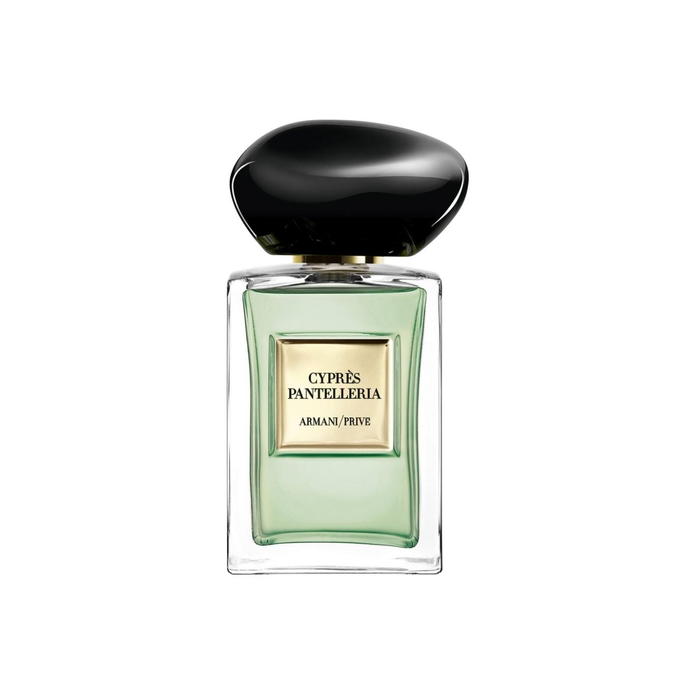 Giorgio Armani EDT 50ml100ml