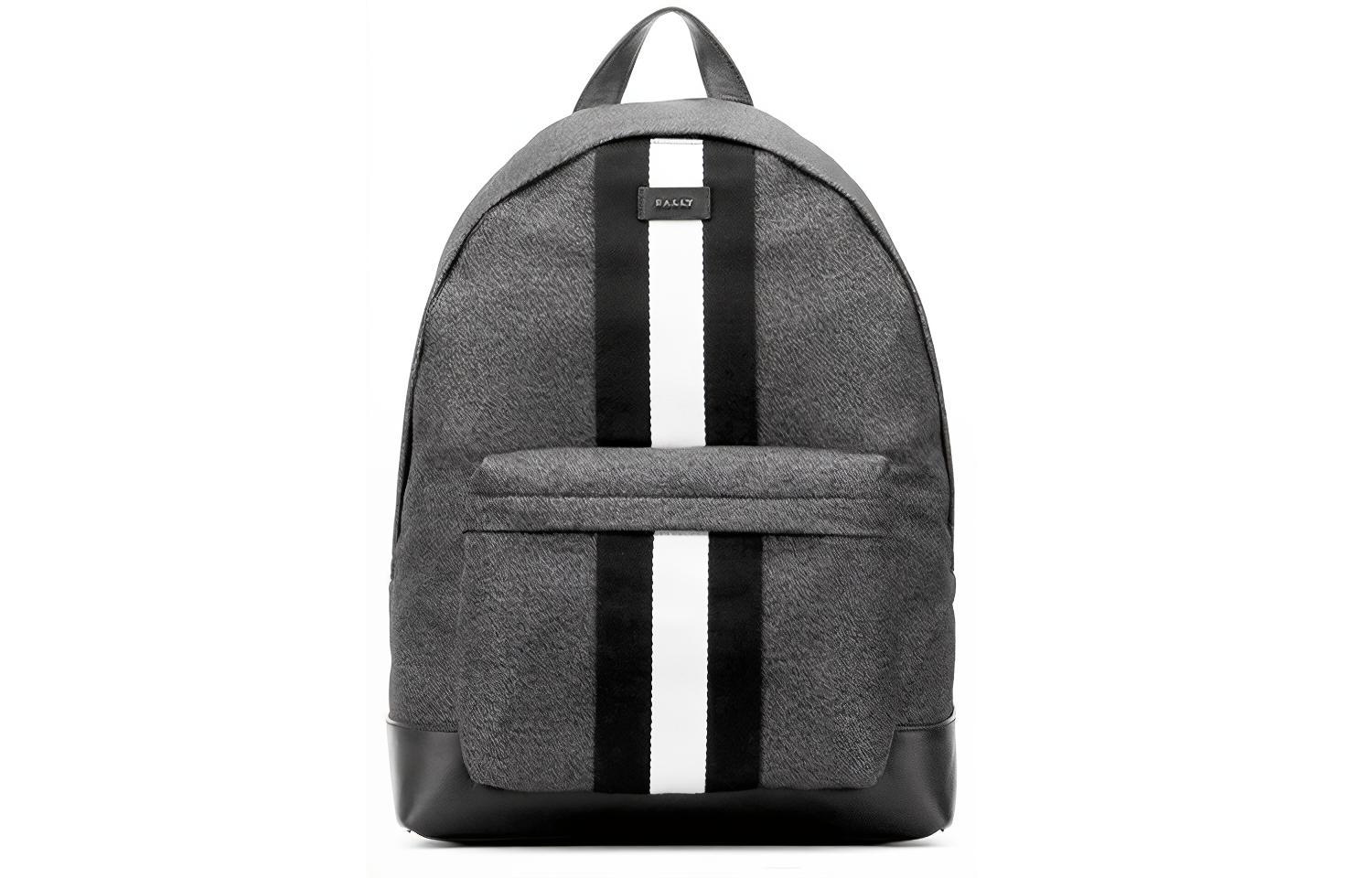 BALLY巴利 Bally Backpack Grey