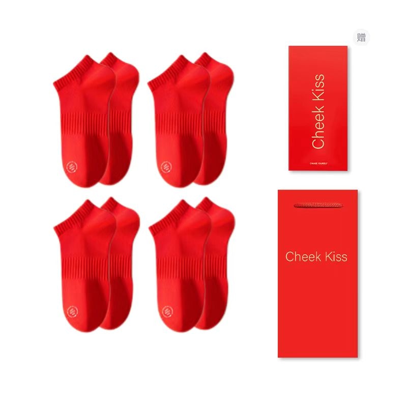 cheekkiss 4