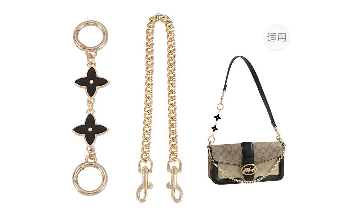 古蚁GUYI GUYI COACH Georgie