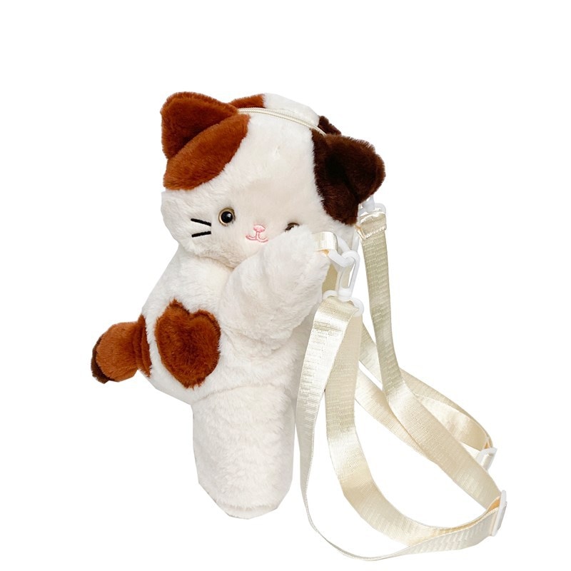 abay 29cm