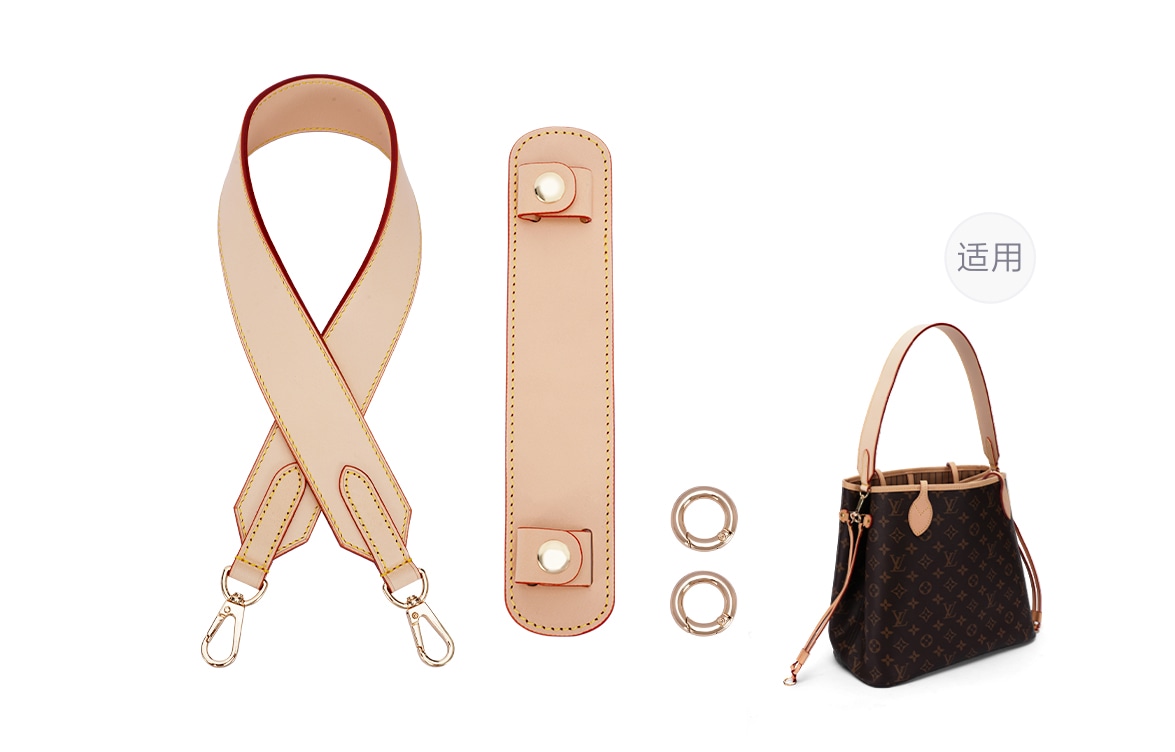 古蚁GUYI GUYI LV neverfull