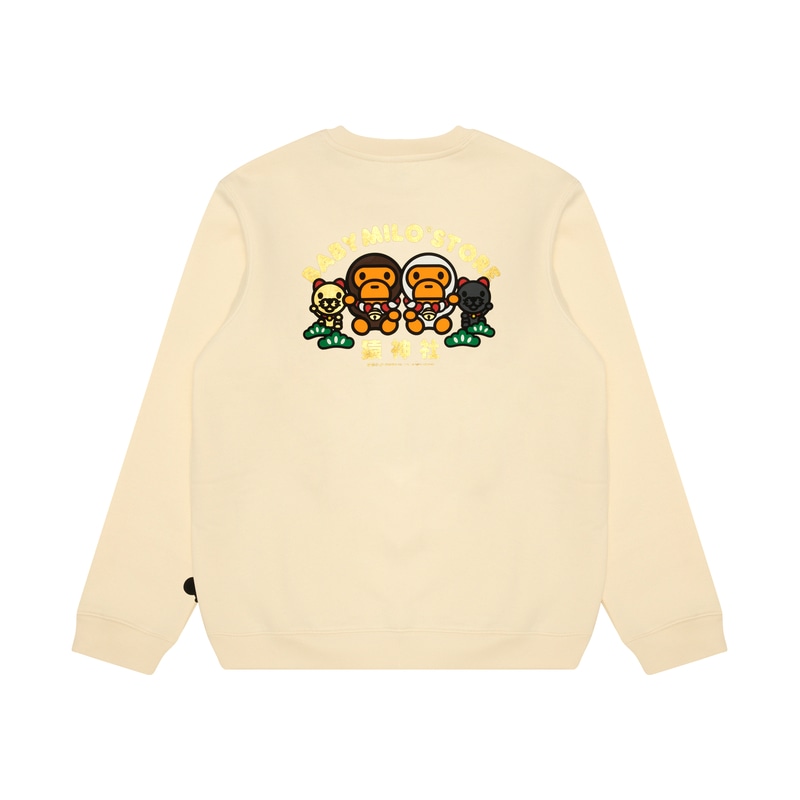 Aape Sweatshirt — фото 1