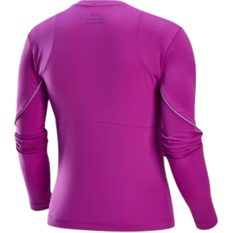 Nike Dri-Fit Running Division Long Sleeve Tee — фото 1
