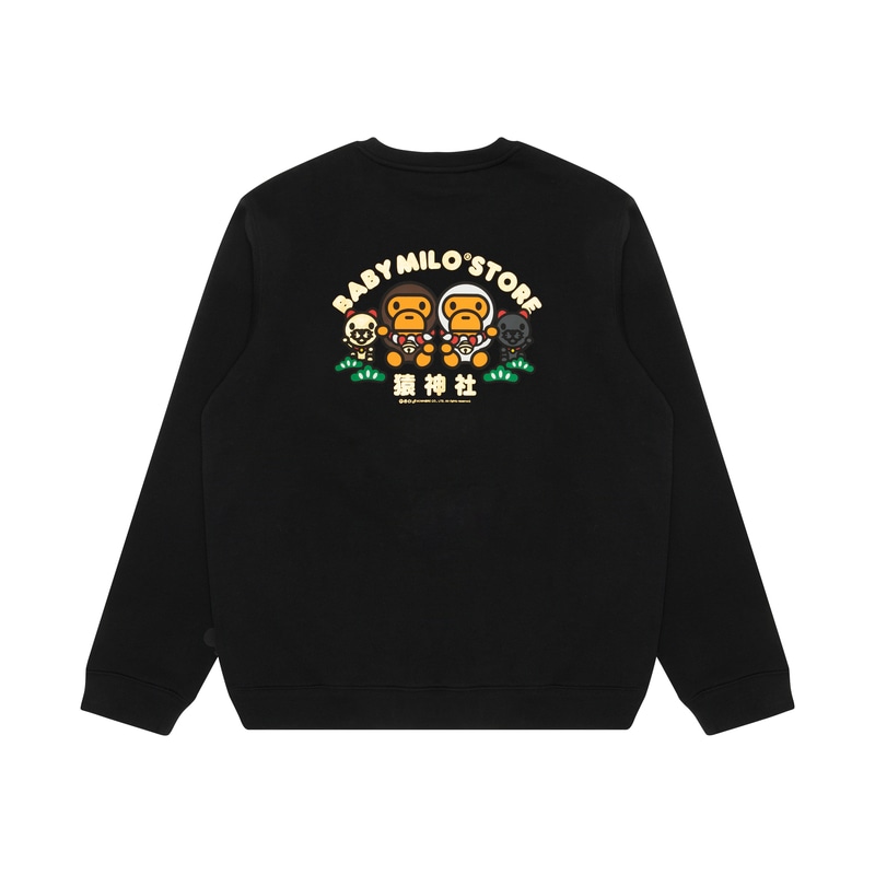 Aape Sweatshirt — фото 5