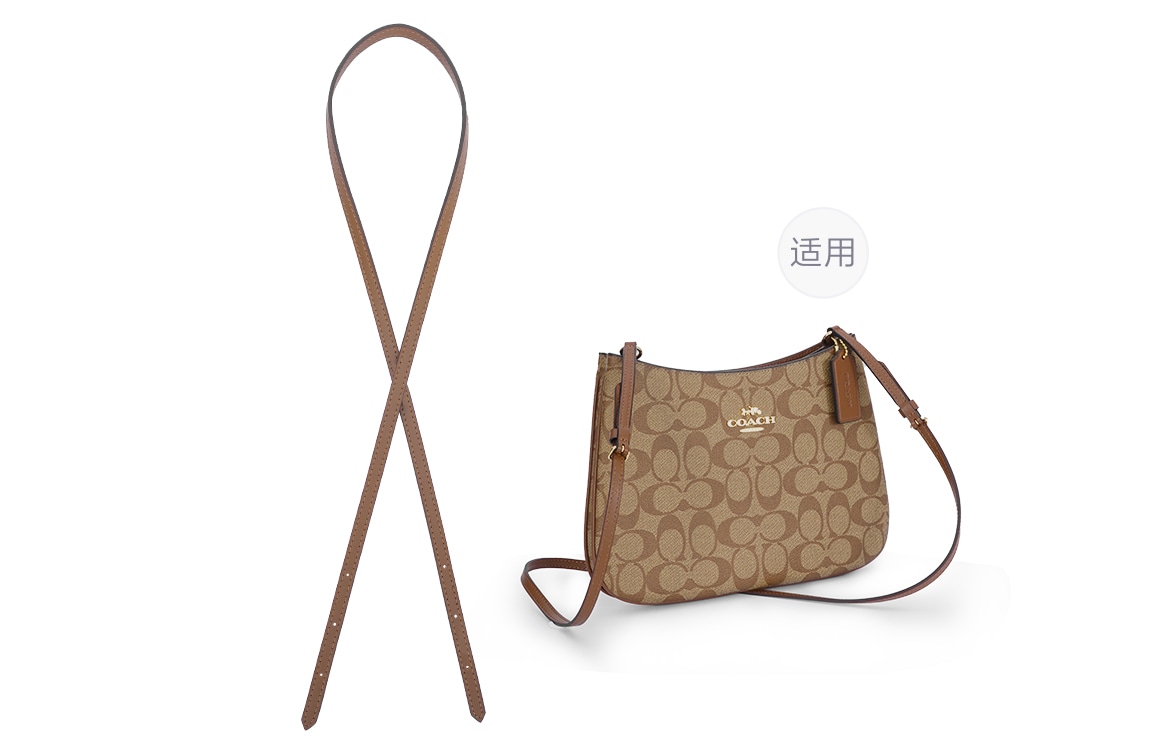 古蚁GUYI GUYI COACHPenelope 27
