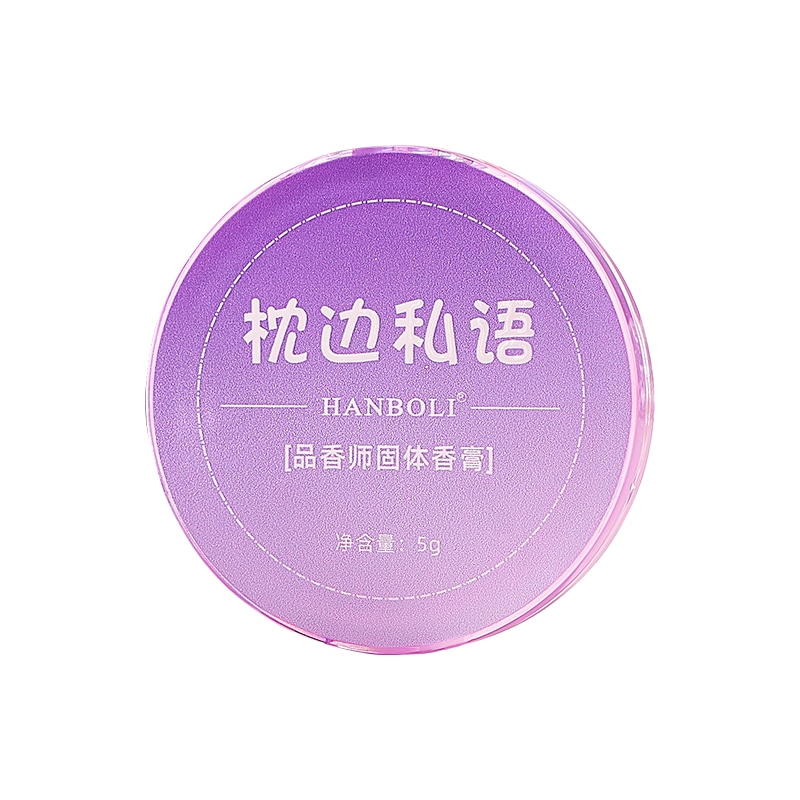 Hanboli 5g