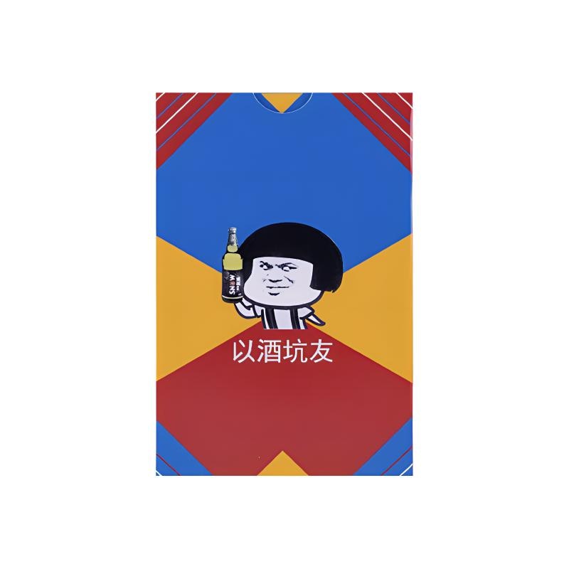 Imono