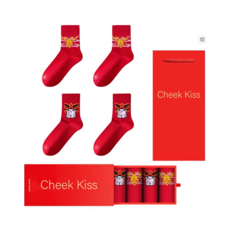 cheekkiss 4