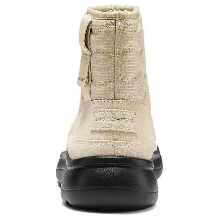 Skechers ULTRA GO Beige — фото 8