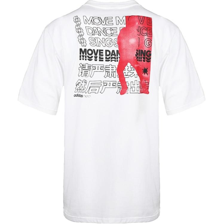 Adidas neo U DNC CLB T BK T — фото 1