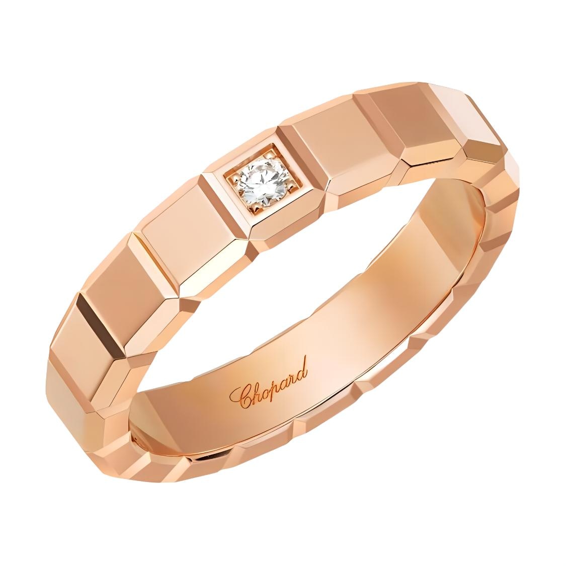 CHOPARD/萧邦 Chopard Ice Cube Pure