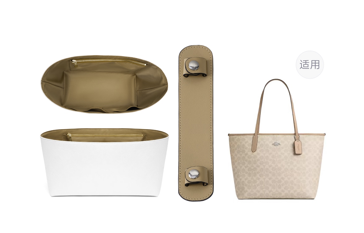 古蚁GUYI GUYI COACH City33