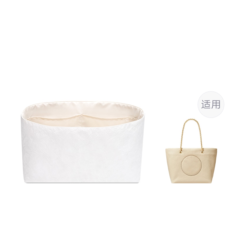 FANJI Ella Chain Tote