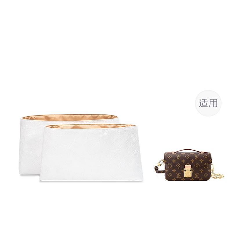 FANJI LvPochette Metis
