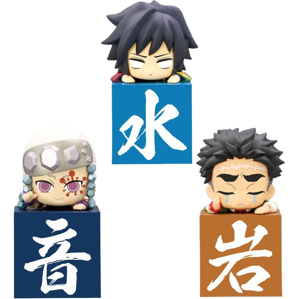 FURYU 3 Q