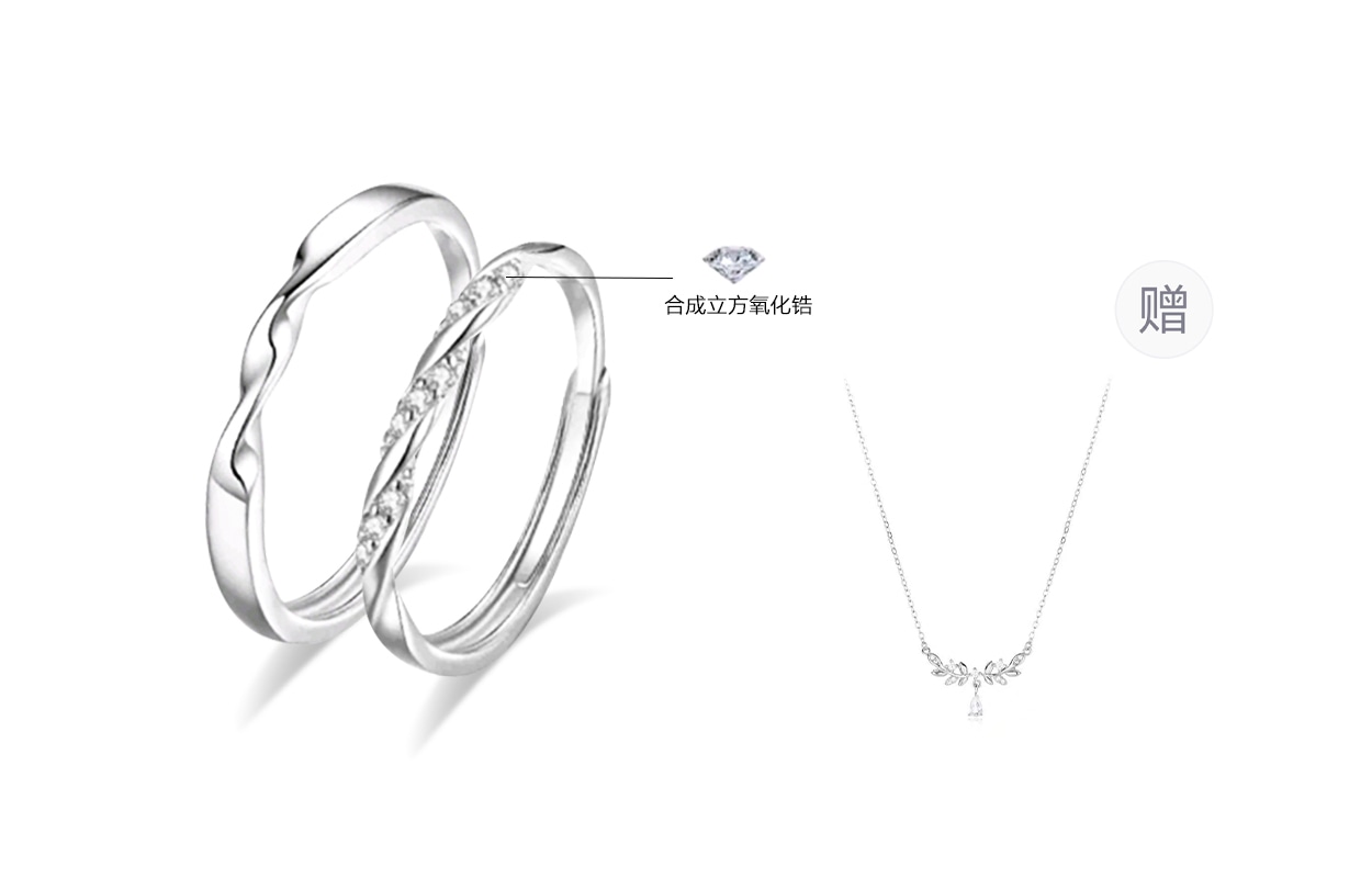 D.K.X ins S999