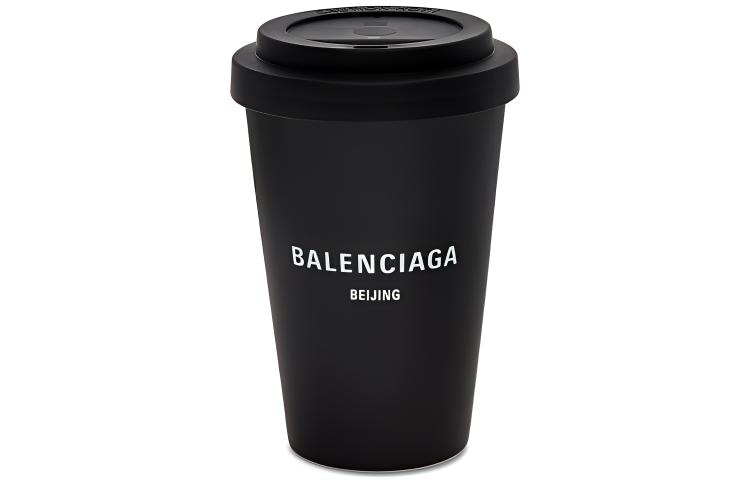 Balenciaga Beijing 300ml