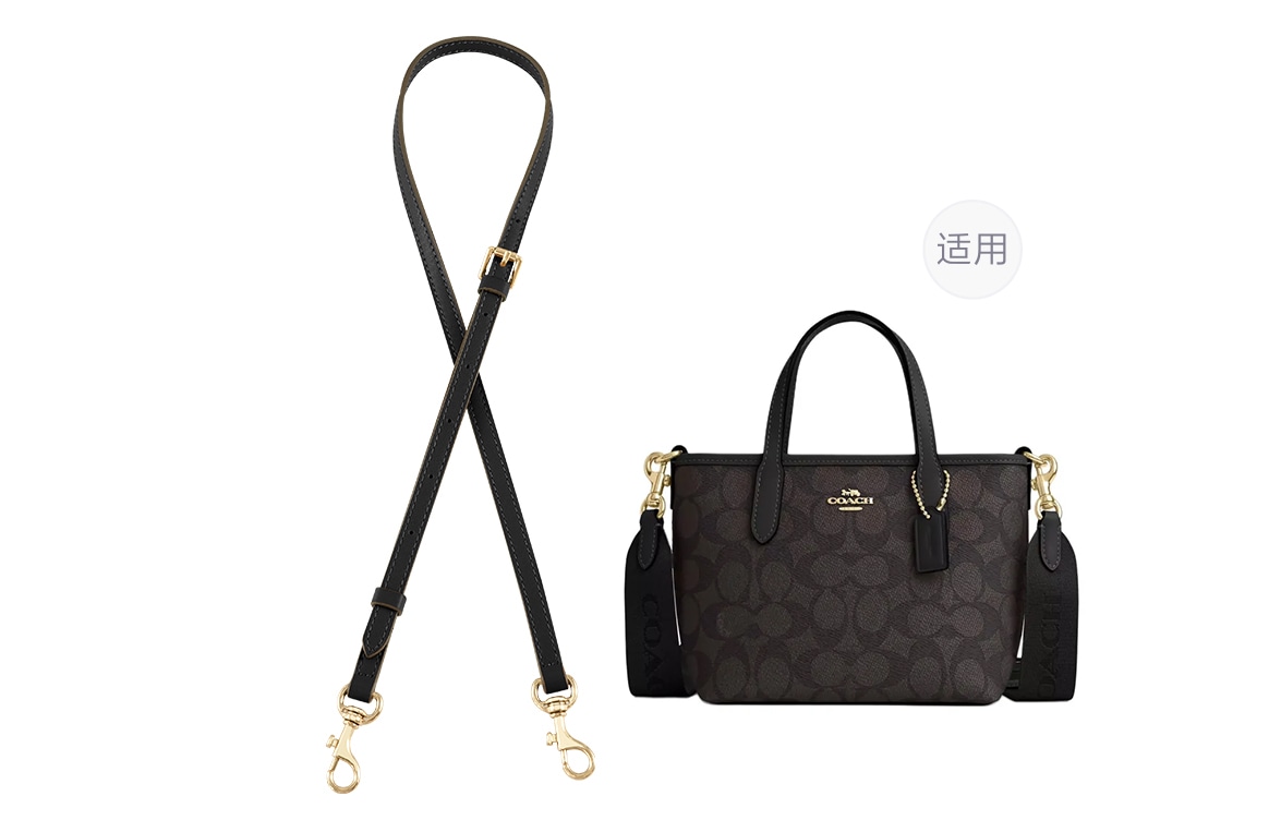 古蚁GUYI GUYI COACH City15 Tote