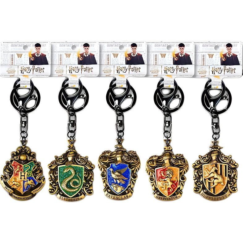 Harry Potter Hogwarts Crest Keychain Set