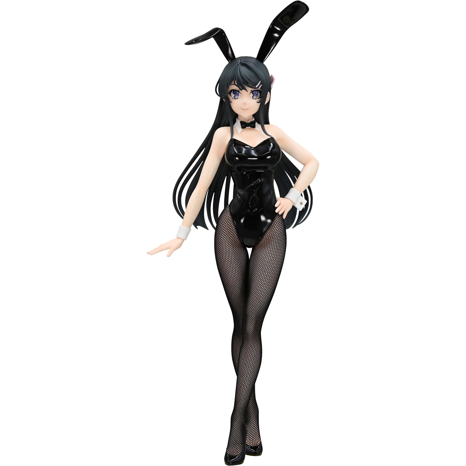 FURYU BiCute Bunnies