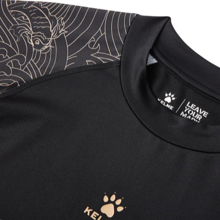 Kelme Fitness Compression Shirt — фото 4