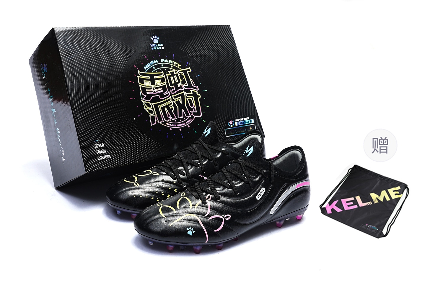 卡尔美/KELME KELME MG 2.0
