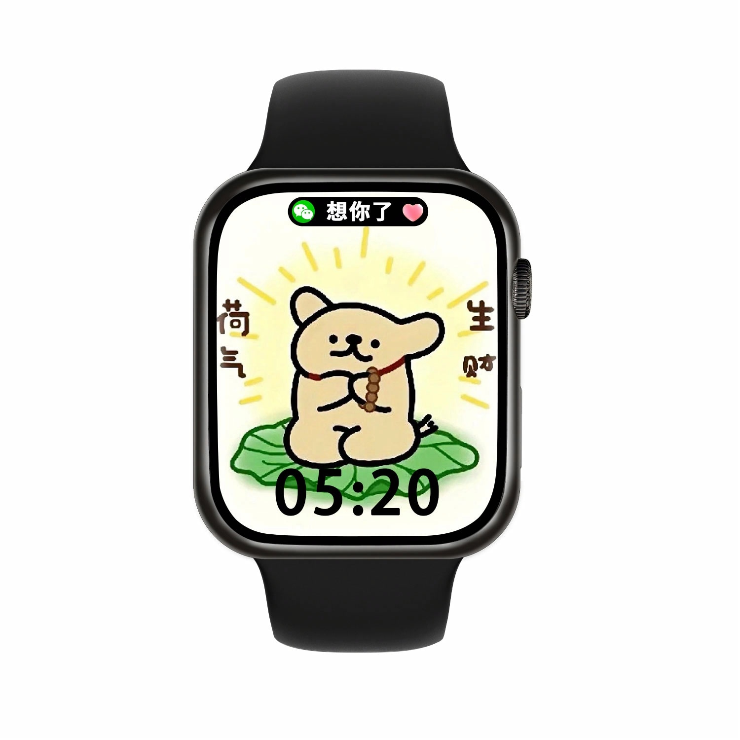 勒菲特/Lefit Lefit watch 7-A - NFC — фото 10
