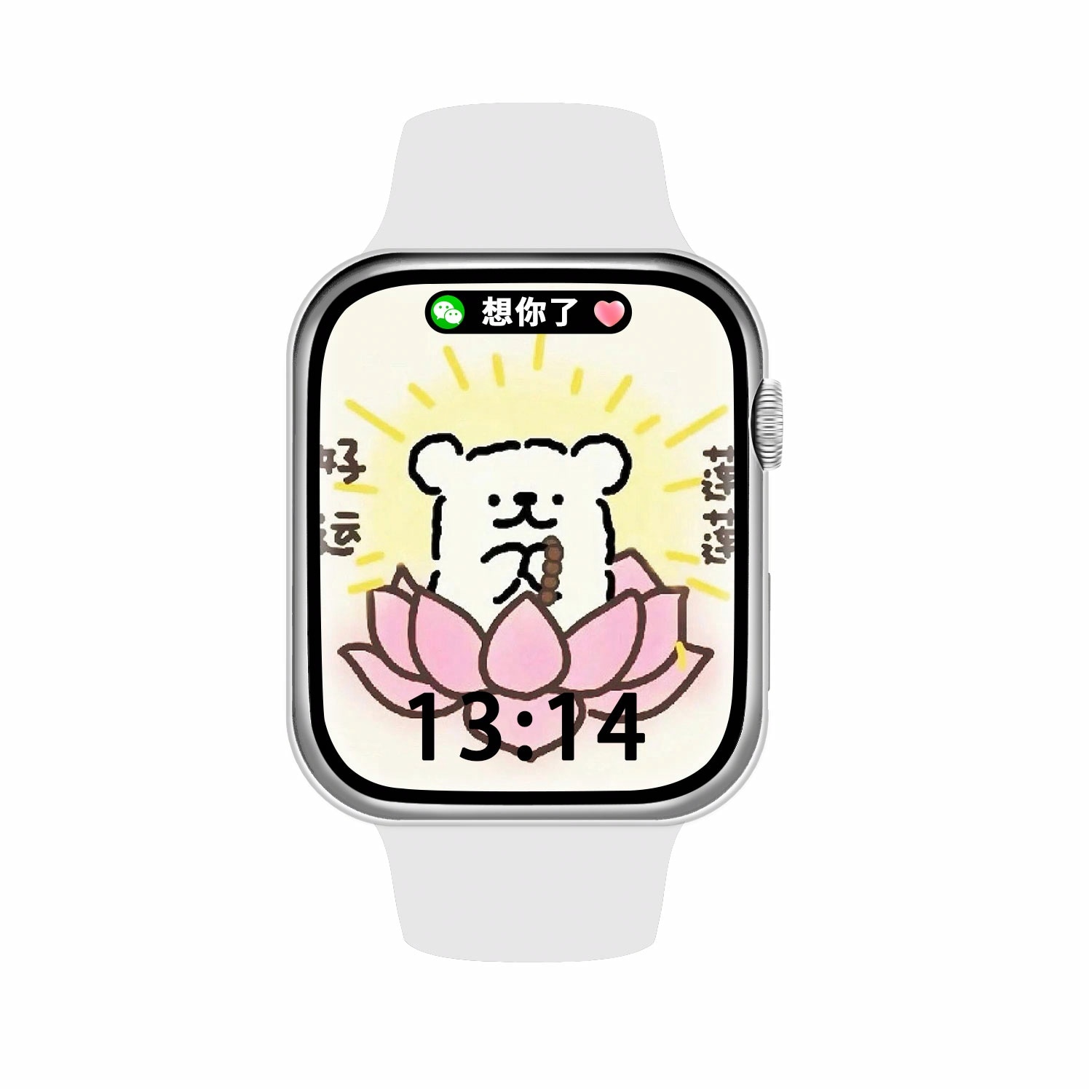 勒菲特/Lefit Lefit watch 7-A - NFC — фото 1