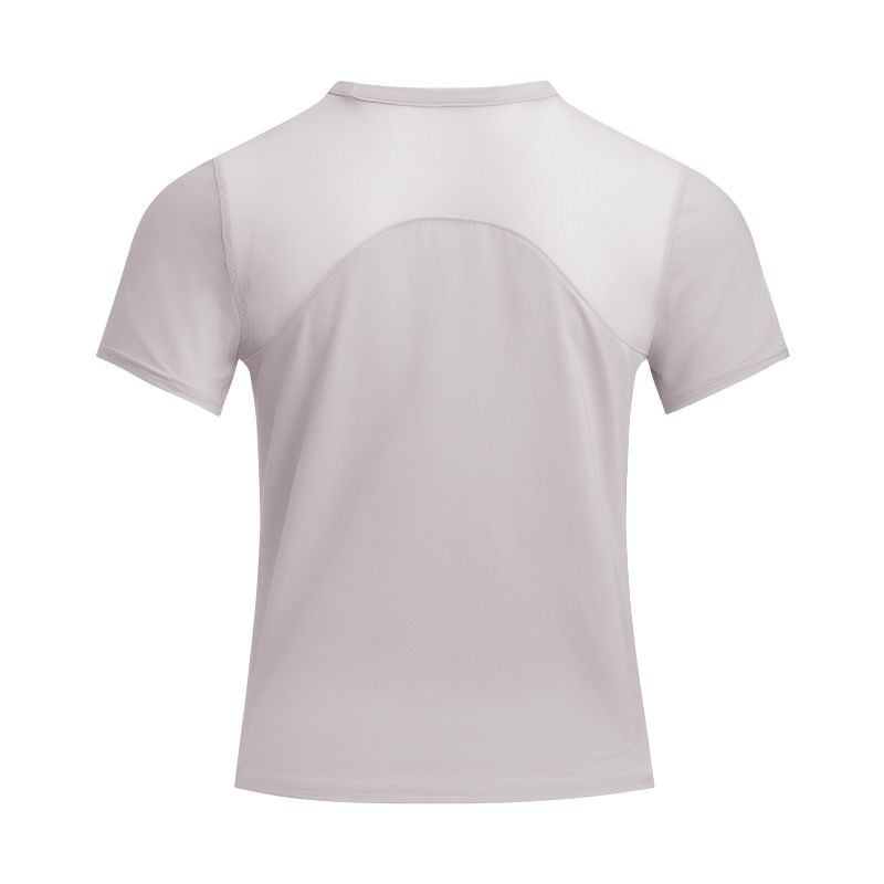 Under Armour Vanish Elite T — фото 1