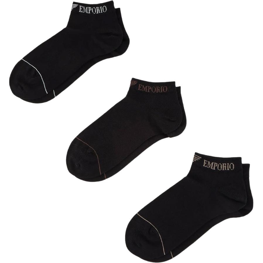 Emporio Armani FW24 Logo