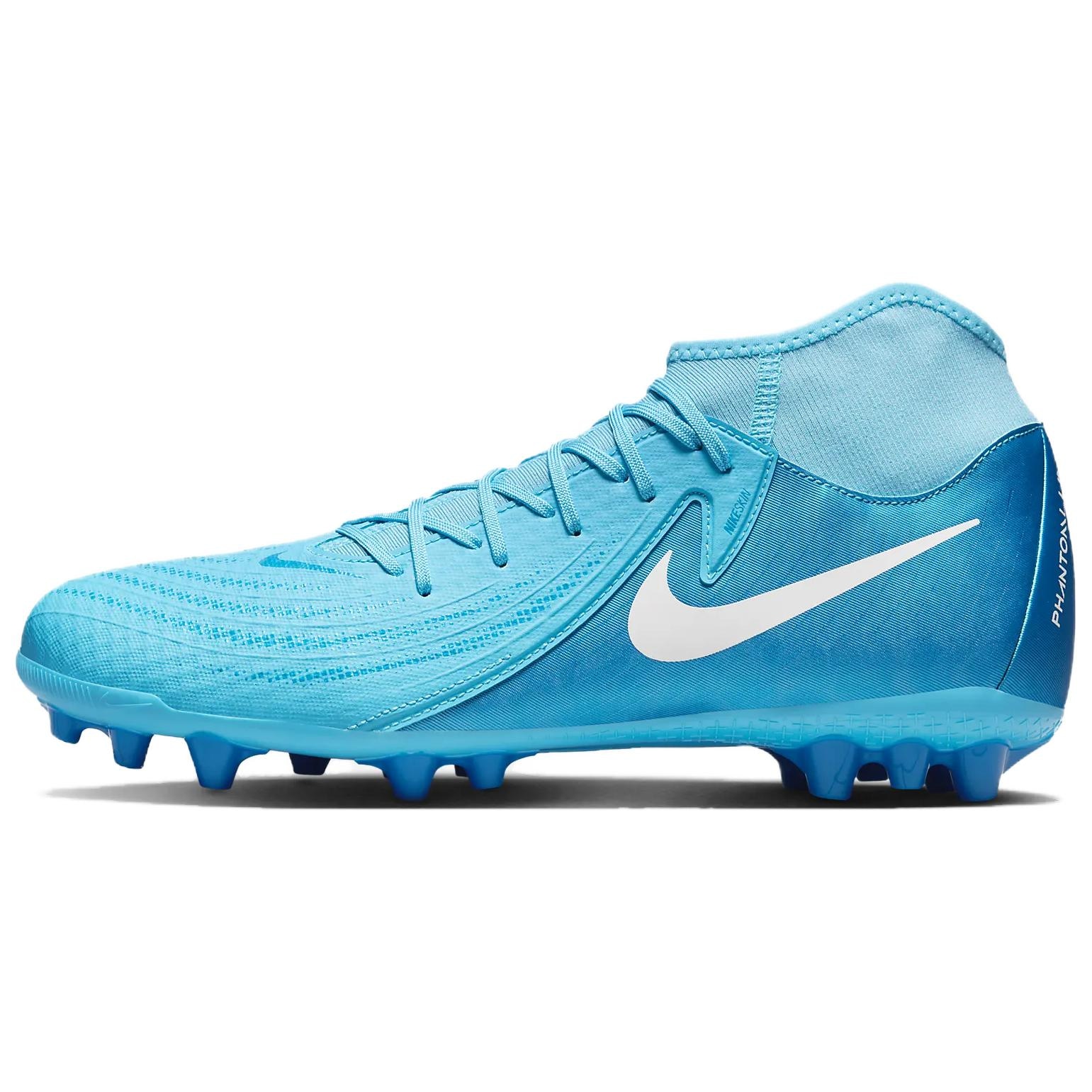 Nike Phantom 2 Blue — фото 6
