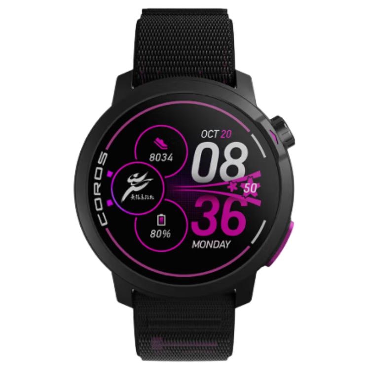 COROS PACE Pro Limited Edition