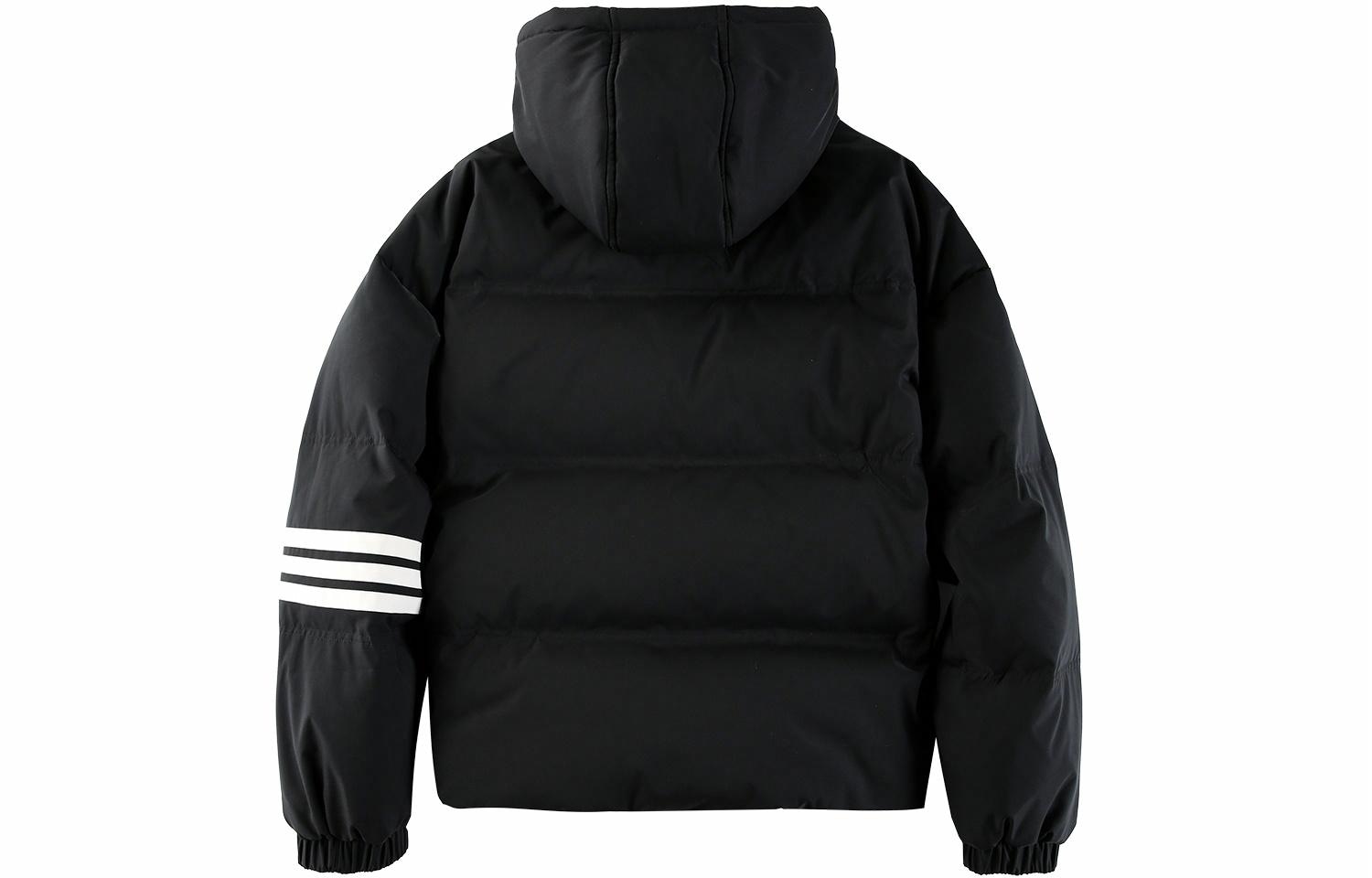 Er Basic Striped Hoodie Down Jacket — фото 1