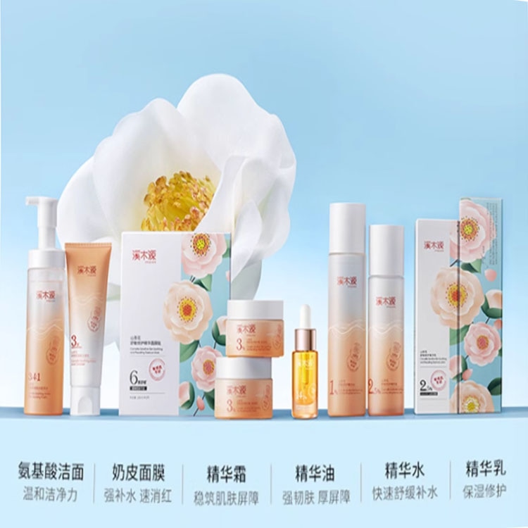 溪木源 (Арт. 山茶花沁透舒缓水乳套装水120ml+乳100ml) — фото 8