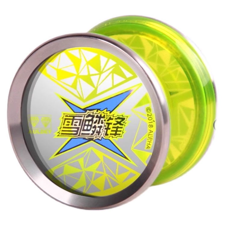 奥飞娱乐/AULDEY AULDEY X
