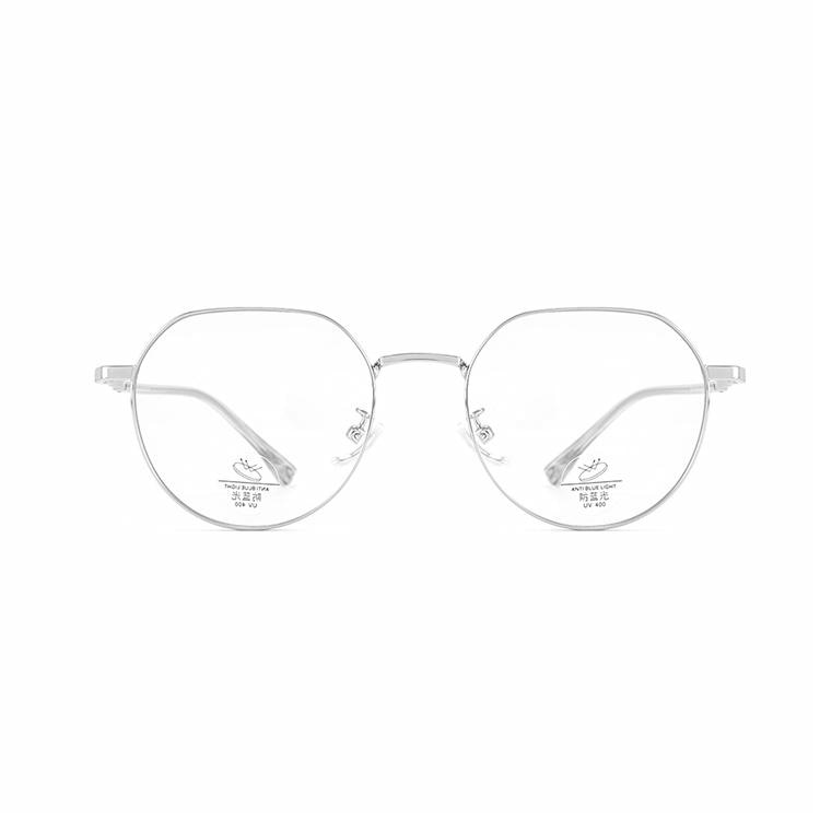 Parmu Optical Frame — фото 9