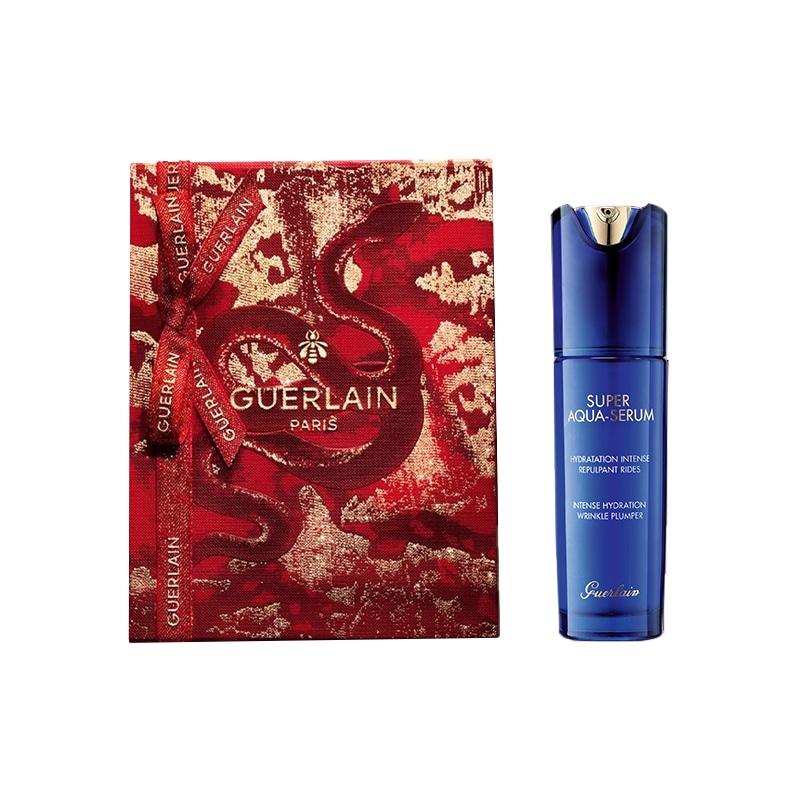 Guerlain 50ml