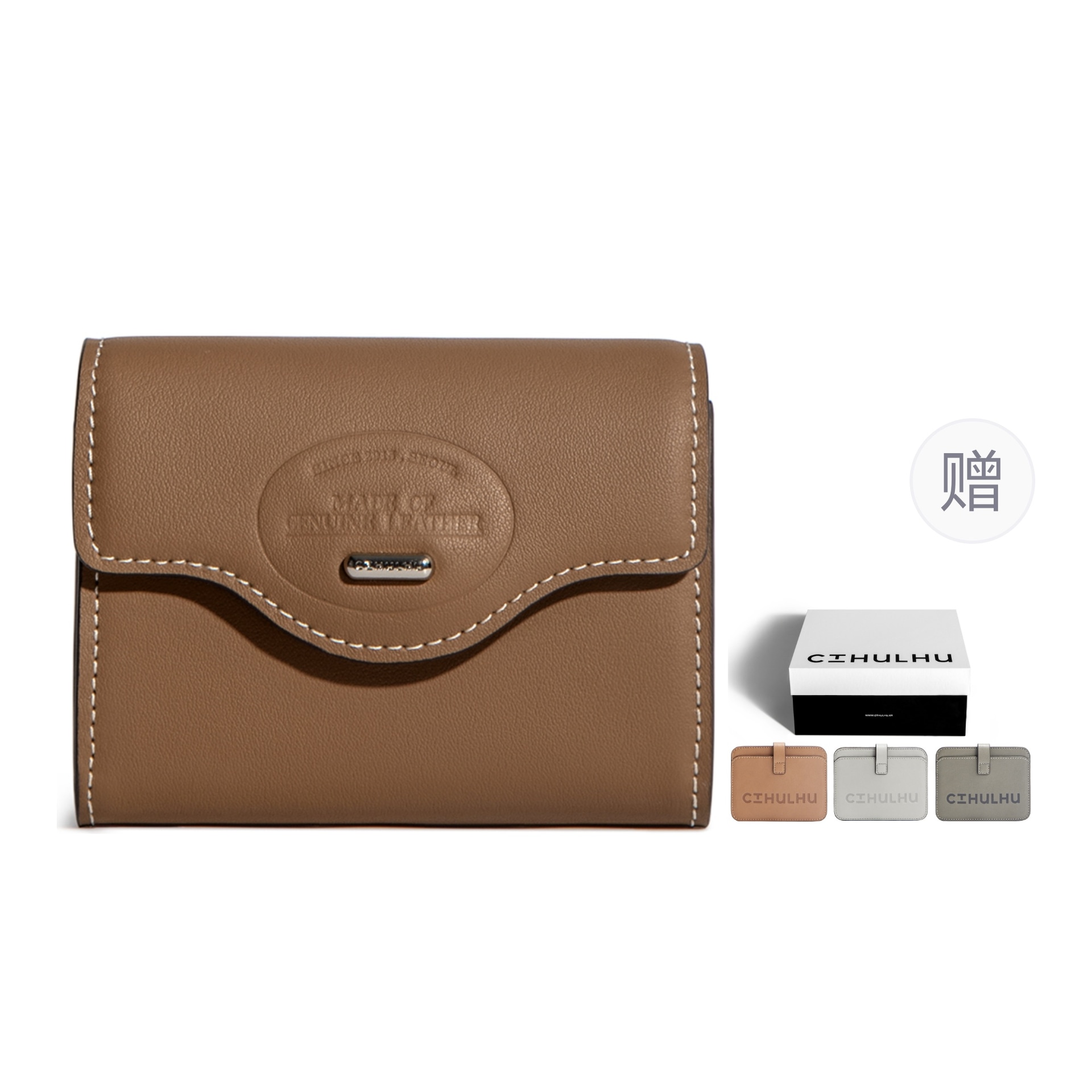 Cthulhu Capsule Card Holder Blue/Brown — фото 7