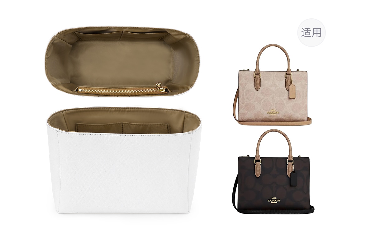 古蚁GUYI GUYI COACH Maggie tote
