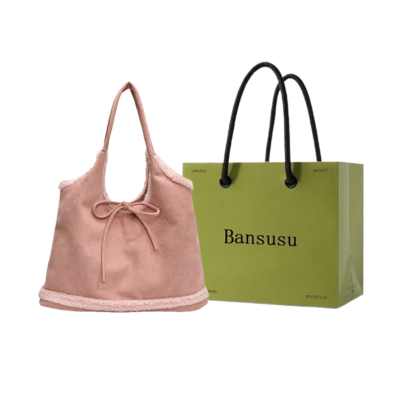 Сумки Bansusu