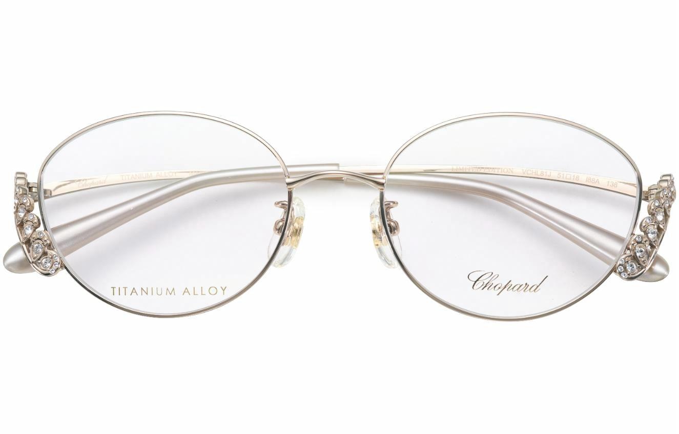 Chopard Precious Lace Oval Optical Frames — фото 1