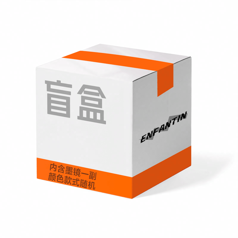 Очки ENFANTIN 1 PC