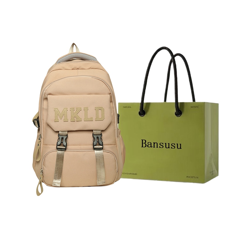 Рюкзак Bansusu